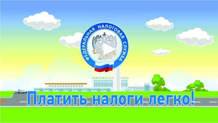 Сайт.jpg