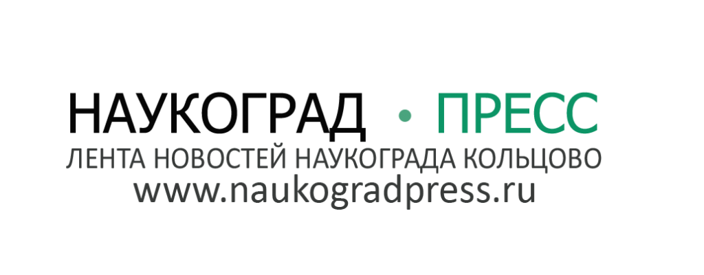 мммм
