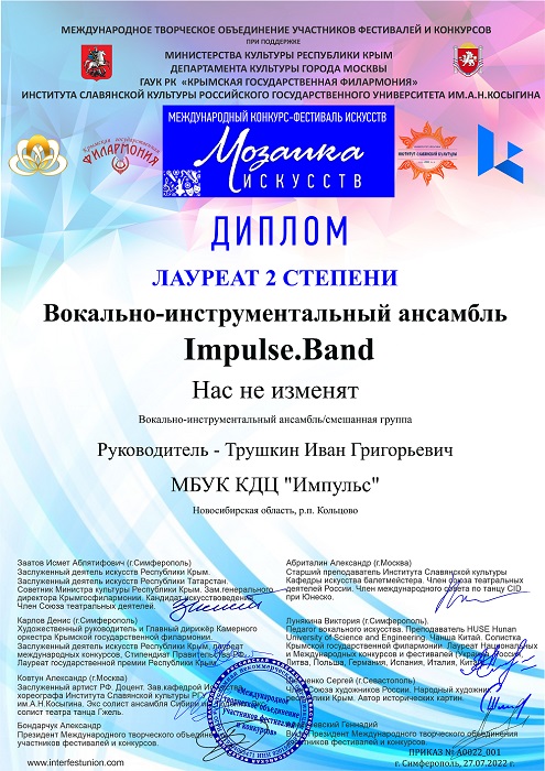 700пкс.jpg
