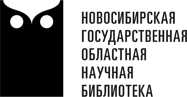НГОНБ.jpg