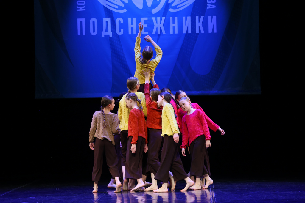 IMG_3750.JPG