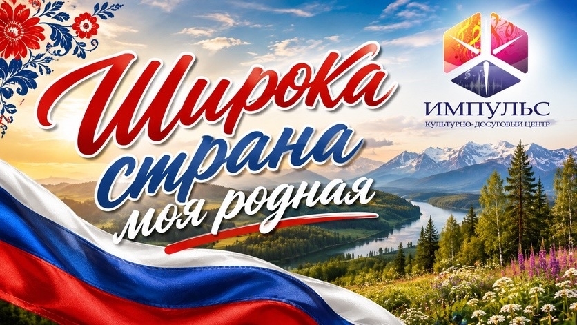 широка обложка.jpg