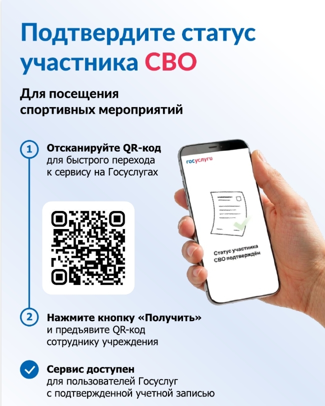с6.jpg