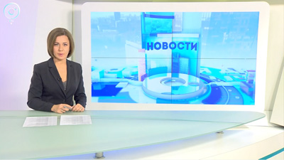Видео_НОВОСТИ