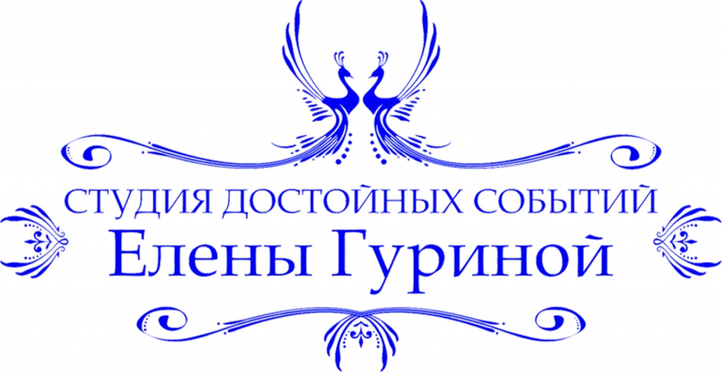 Мой ребёнок