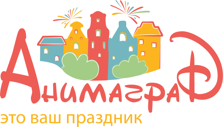 Мой ребёнок