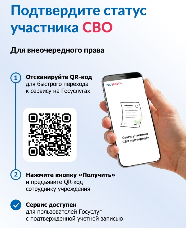 с4.jpg