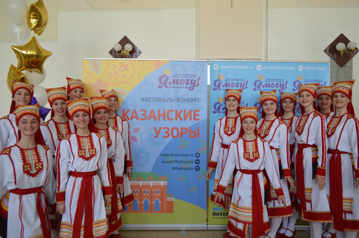 Девчата