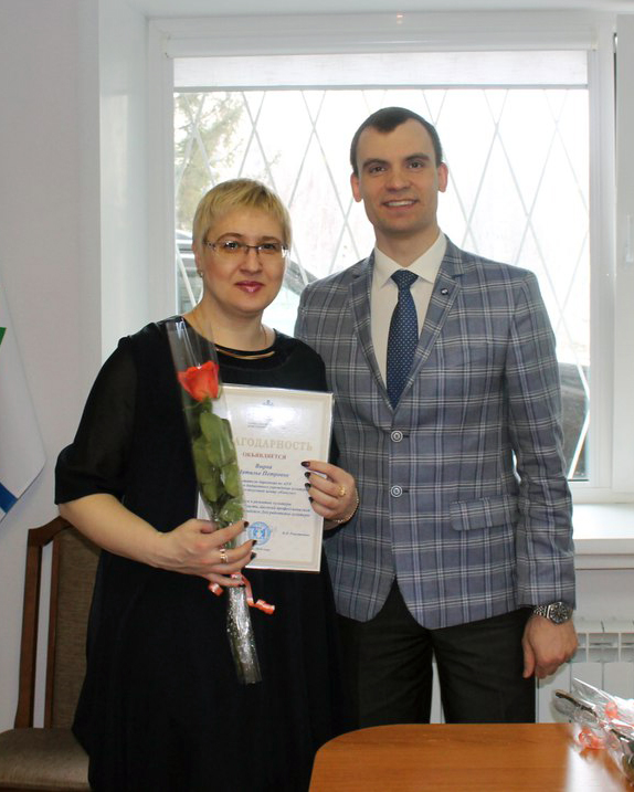 Вырва Наталья Петровна.j