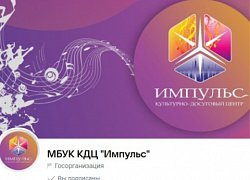 Итоги розыгрыша!