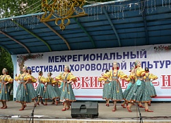 "Славянский круг"