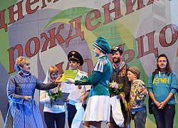 8 сентября Кольцово отметит День рождения!
