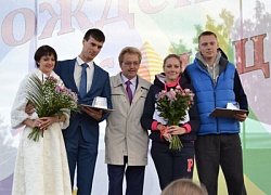 5 сентября Кольцово отметит День рождения