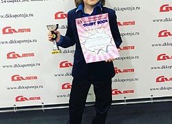 «Звездный Бум» зовет к вершинам Мастерства и Успеха!