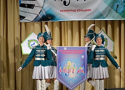 Дан старт конкурсу вокального творчества «Нота»!