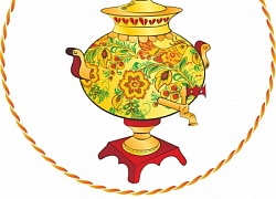 I Открытый областной фестиваль-конкурс народного творчества   «Самовар»
