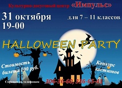 Halloween partty