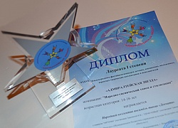 "Адмиралтейская звезда" у "Девчат"