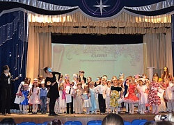 "Посвящение в Юные артисты" 