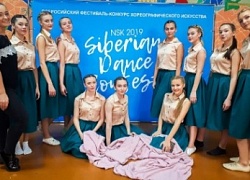 «Regina» стала одним из победителей всероссийского конкурса