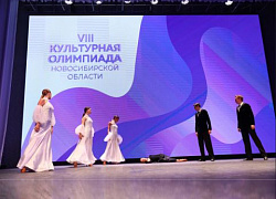 Наши коллективы на Культурной Олимпиаде!