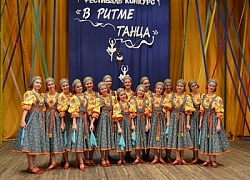 Поздравляем победителей фестиваля "В ритме танца"