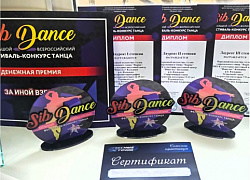 Студия современного танца «Regina» - лауреаты фестиваля – конкурса!