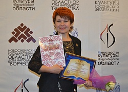 Имя Ирины Гранкиной внесено в «Золотую книгу культуры»