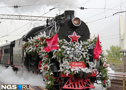 Встретили «Эшелон Победы»!