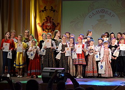Итоги фестиваля-конкурса "Самовар" 2019