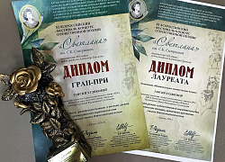 Таисия Худякова лучшая на конкурсе чтецов «Светлана»!