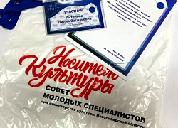 Выходные можно провести по-разному!