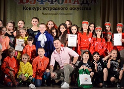 Приглашаем участников конкурса «Буффонада» 2018! 