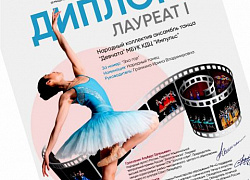 «Девчата» в суперфинале международного конкурса «Собираем таланты»!