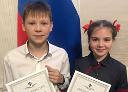 Поздравляем обладателей Губернаторской стипендии!