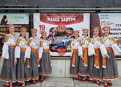 Мы видим себя в будущем!