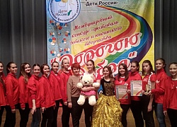 «Девчата» - лауреаты конкурса «Дорогою добра»!