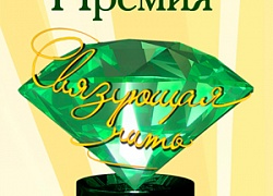 Приглашаем к сотрудничеству