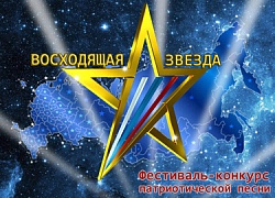Приглашаем к участию!