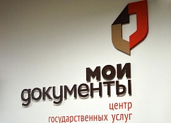 Приди на Акцию и проведи время с пользой!