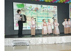 «АртВесна в Сан Сити» 