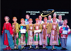 «Девчата» - лауреаты международного конкурса «Точка взлета»!