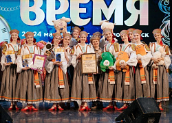 У «Девчат» Гран-При международного конкурса «Наше время»!