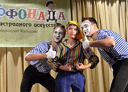 "Буффонада" пройдёт в Кольцово в третий раз