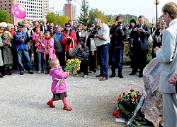 Приглашаем принять участие в фотоконкурсе «Я горжусь!»