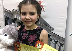 Таисия Худякова – лауреат всероссийского конкурса «Светлана»!