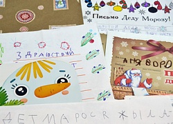 «Импульс» подвёл итоги новогоднего конкурса писем «Добрые дела»