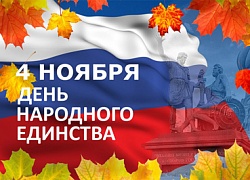 Ждём заявки на участие в конкурсе постёров!
