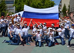 Фотоконкурс "Ты тоже живешь в России..."