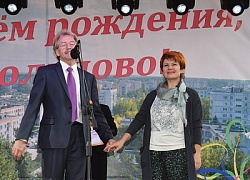 10 сентября наукоград Кольцово отметил свой 37 День рождения